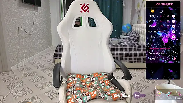 Snapshot of katerinapree chatting on 9, 10, 2025 katerinapree online show from 9, 10, 2025