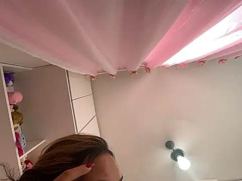 Snapshot of lariic chatting on 20, 3, 2025 lariic online show from 20, 3, 2025