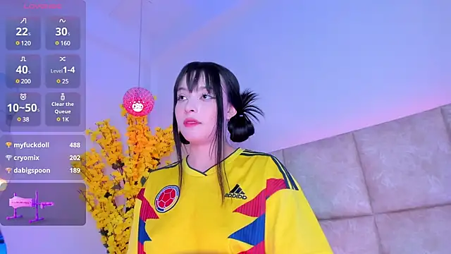 Doyeon Dae online show from 21, 3, 2025