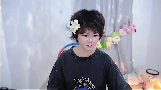 Fan ting online show from 20, 10, 2025