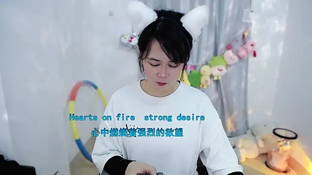 Fan ting online show from 2, 12, 2025