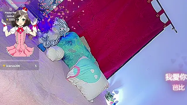Snapshot of barbiedolls_x chatting on 8, 6, 2026 barbiedolls x online show from 8, 6, 2026