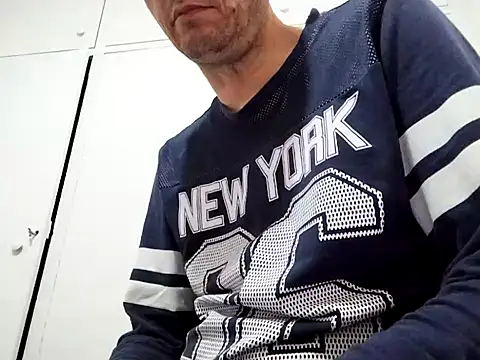 Snapshot of kopgelhadi chatting on 14, 12, 2024 kopgelhadi online show from 14, 12, 2024