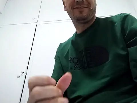 Snapshot of kopgelhadi chatting on 17, 12, 2024 kopgelhadi online show from 17, 12, 2024