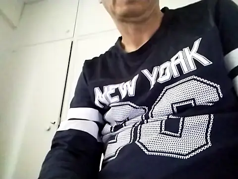 Snapshot of kopgelhadi chatting on 27, 12, 2024 kopgelhadi online show from 27, 12, 2024