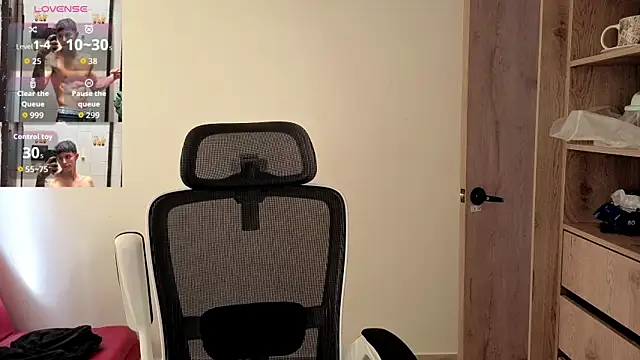 Snapshot of Cristopher23_ chatting on 14, 10, 2025 Cristopher23 online show from 14, 10, 2025