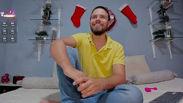 Snapshot of ETHAN_ADAM chatting on 19, 12, 2025 ETHAN ADAM online show from 19, 12, 2025