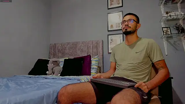 Snapshot of ETHAN_ADAM chatting on 23, 2, 2026 ETHAN ADAM online show from 23, 2, 2026