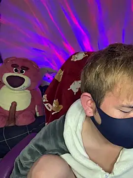 Snapshot of KEI_96 chatting on 16, 12, 2024 KEI 96 online show from 16, 12, 2024