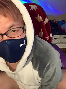 Snapshot of KEI_96 chatting on 6, 1, 2025 KEI 96 online show from 6, 1, 2025