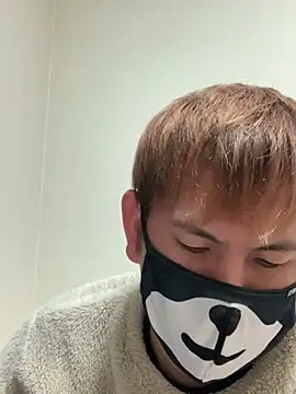 Snapshot of KEI_96 chatting on 1, 2, 2025 KEI 96 online show from 1, 2, 2025