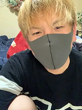 Snapshot of KEI_96 chatting on 6, 11, 2025 KEI 96 online show from 6, 11, 2025