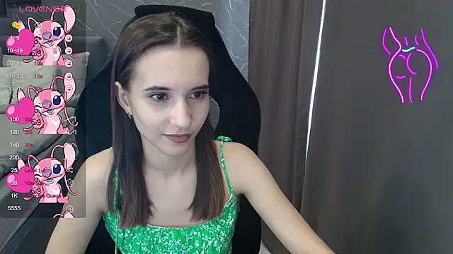 Snapshot of Alice_Weiss chatting on 6, 11, 2025 Alice Weiss online show from 6, 11, 2025