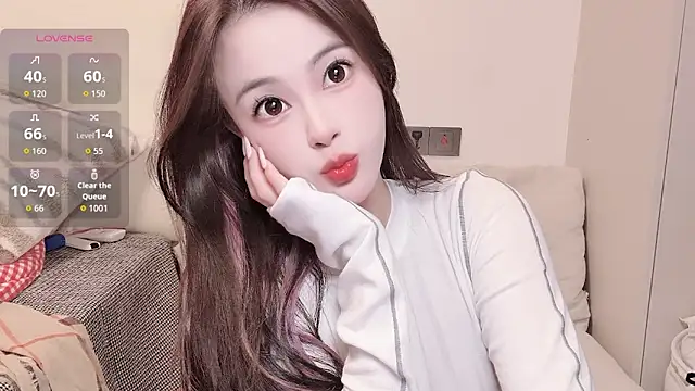 Snapshot of Neyllar chatting on 28, 10, 2025 Neyllar online show from 28, 10, 2025