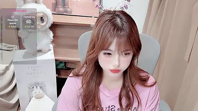 Neyllar online show from 17, 4, 2026