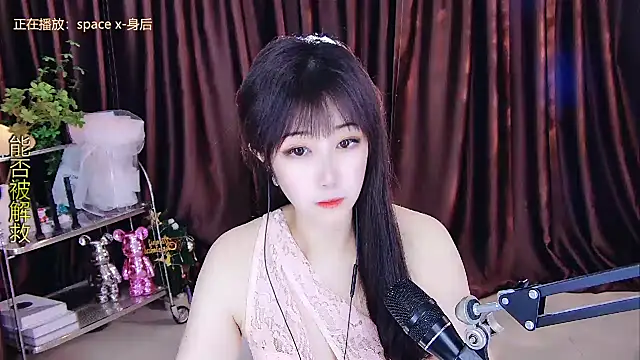 Snapshot of xiaoya666--baby chatting on 20, 2, 2025 xiaoya666--baby online show from 20, 2, 2025
