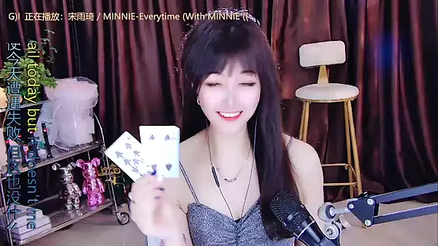 Snapshot of xiaoya666--baby chatting on 21, 2, 2025 xiaoya666--baby online show from 21, 2, 2025