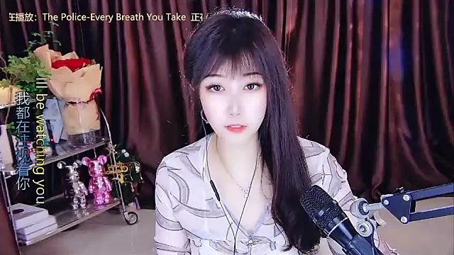 Snapshot of xiaoya666--baby chatting on 24, 2, 2025 xiaoya666--baby online show from 24, 2, 2025