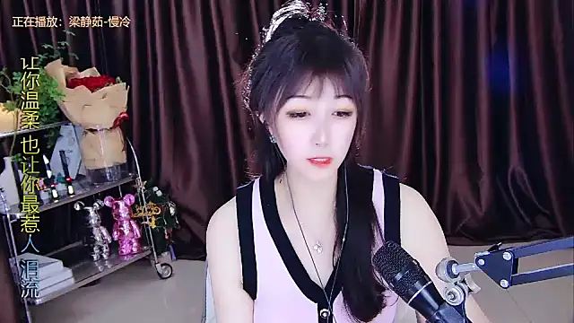 Snapshot of xiaoya666--baby chatting on 25, 2, 2025 xiaoya666--baby online show from 25, 2, 2025