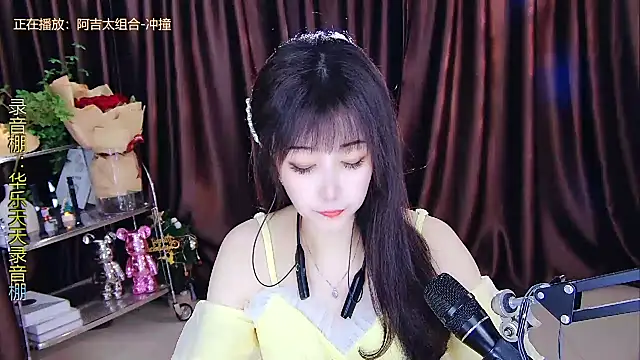 Snapshot of xiaoya666--baby chatting on 27, 2, 2025 xiaoya666--baby online show from 27, 2, 2025