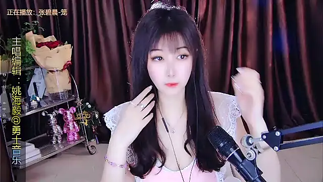 Snapshot of xiaoya666--baby chatting on 28, 2, 2025 xiaoya666--baby online show from 28, 2, 2025