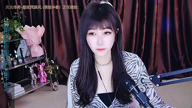 Snapshot of xiaoya666--baby chatting on 4, 3, 2025 xiaoya666--baby online show from 4, 3, 2025