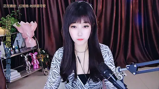 Snapshot of xiaoya666--baby chatting on 5, 3, 2025 xiaoya666--baby online show from 5, 3, 2025