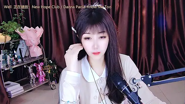 Snapshot of xiaoya666--baby chatting on 6, 3, 2025 xiaoya666--baby online show from 6, 3, 2025