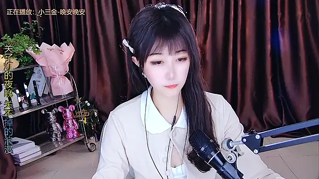 Snapshot of xiaoya666--baby chatting on 7, 3, 2025 xiaoya666--baby online show from 7, 3, 2025