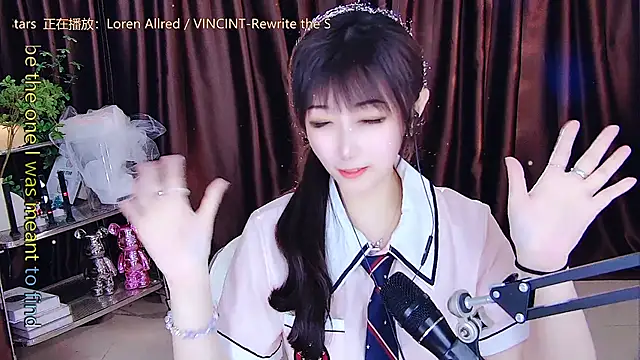 Snapshot of xiaoya666--baby chatting on 9, 3, 2025 xiaoya666--baby online show from 9, 3, 2025