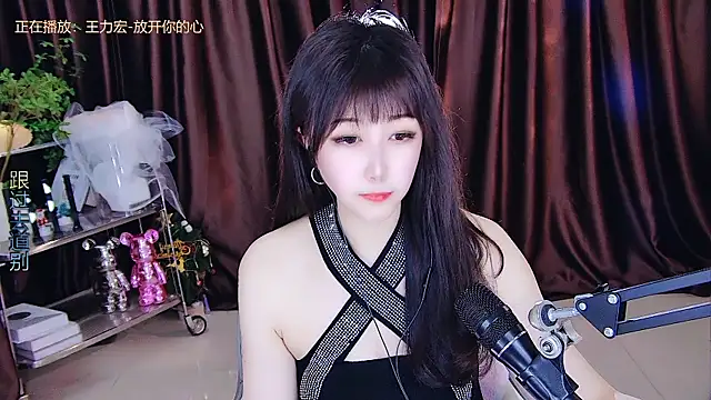 Snapshot of xiaoya666--baby chatting on 9, 3, 2025 xiaoya666--baby online show from 9, 3, 2025
