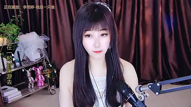 Snapshot of xiaoya666--baby chatting on 10, 3, 2025 xiaoya666--baby online show from 10, 3, 2025
