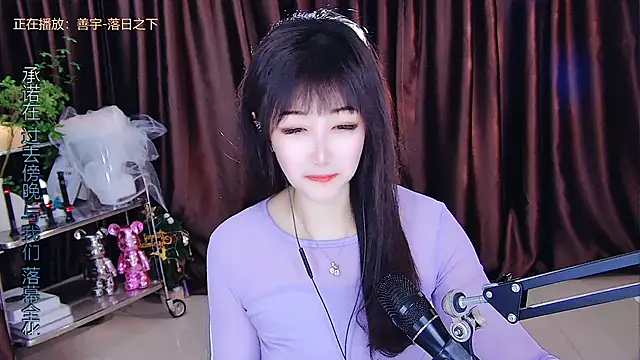 Snapshot of xiaoya666--baby chatting on 11, 3, 2025 xiaoya666--baby online show from 11, 3, 2025