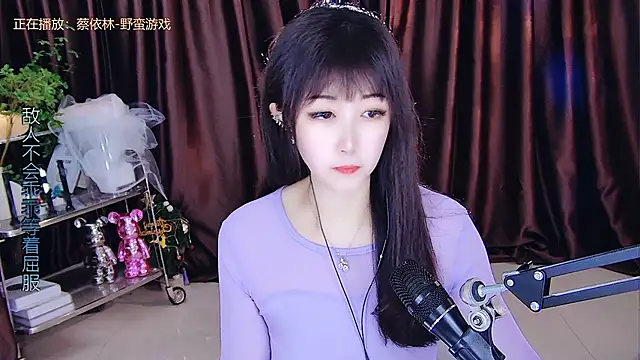 Snapshot of xiaoya666--baby chatting on 11, 3, 2025 xiaoya666--baby online show from 11, 3, 2025