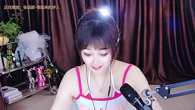 Snapshot of xiaoya666--baby chatting on 12, 3, 2025 xiaoya666--baby online show from 12, 3, 2025