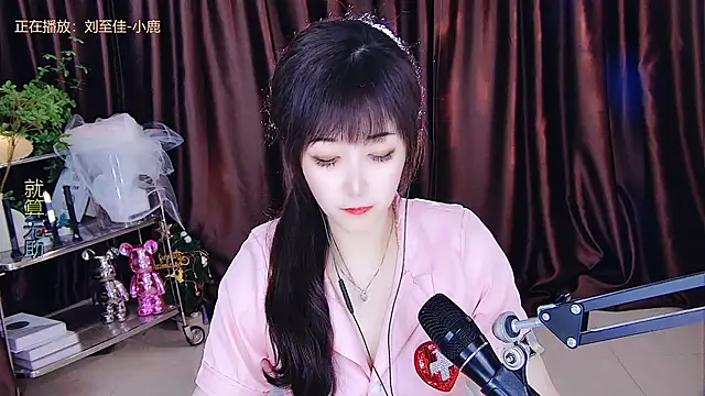 Snapshot of xiaoya666--baby chatting on 13, 3, 2025 xiaoya666--baby online show from 13, 3, 2025