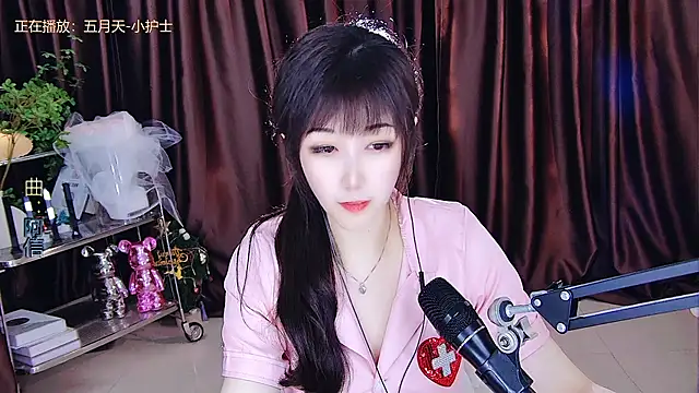 Snapshot of xiaoya666--baby chatting on 13, 3, 2025 xiaoya666--baby online show from 13, 3, 2025