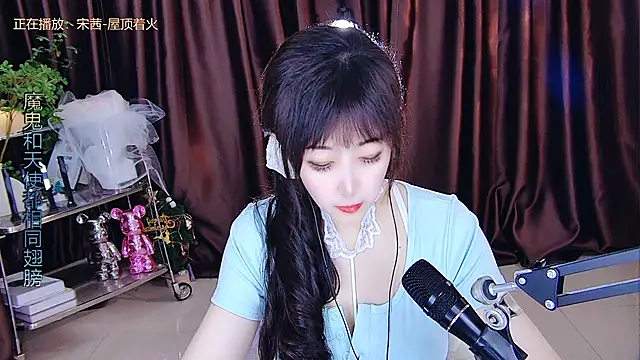 Snapshot of xiaoya666--baby chatting on 15, 3, 2025 xiaoya666--baby online show from 15, 3, 2025