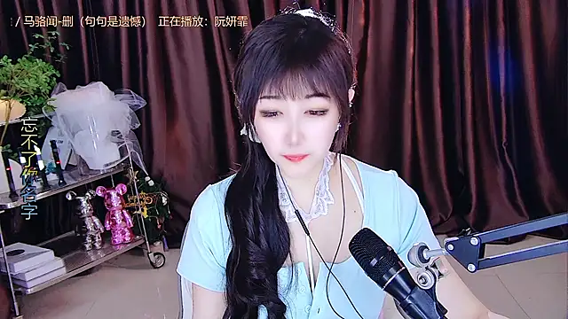 Snapshot of xiaoya666--baby chatting on 15, 3, 2025 xiaoya666--baby online show from 15, 3, 2025