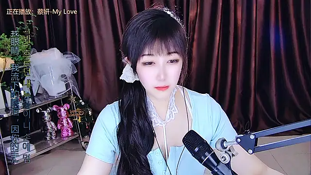 Snapshot of xiaoya666--baby chatting on 16, 3, 2025 xiaoya666--baby online show from 16, 3, 2025