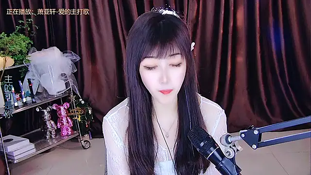 Snapshot of xiaoya666--baby chatting on 16, 3, 2025 xiaoya666--baby online show from 16, 3, 2025