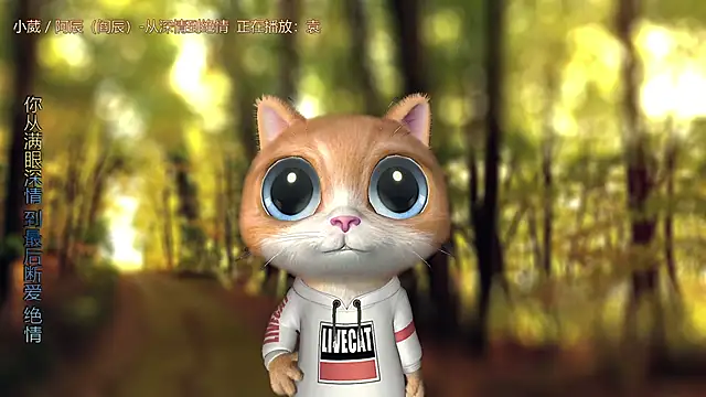 Snapshot of xiaoya666--baby chatting on 17, 3, 2025 xiaoya666--baby online show from 17, 3, 2025