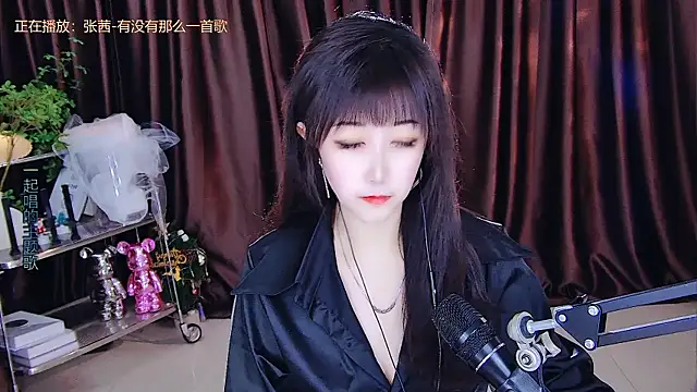 Snapshot of xiaoya666--baby chatting on 20, 3, 2025 xiaoya666--baby online show from 20, 3, 2025