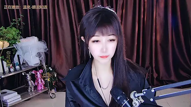 Snapshot of xiaoya666--baby chatting on 20, 3, 2025 xiaoya666--baby online show from 20, 3, 2025