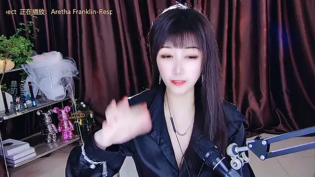 Snapshot of xiaoya666--baby chatting on 20, 3, 2025 xiaoya666--baby online show from 20, 3, 2025