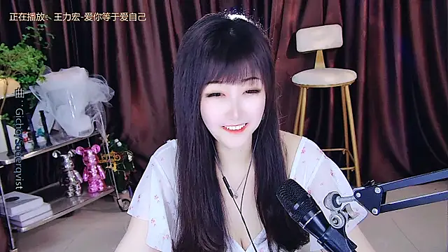 Snapshot of xiaoya666--baby chatting on 22, 3, 2025 xiaoya666--baby online show from 22, 3, 2025