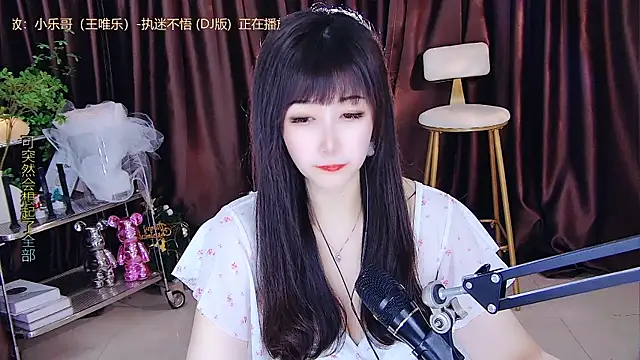 Snapshot of xiaoya666--baby chatting on 22, 3, 2025 xiaoya666--baby online show from 22, 3, 2025