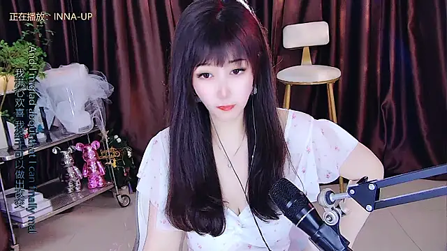 Snapshot of xiaoya666--baby chatting on 22, 3, 2025 xiaoya666--baby online show from 22, 3, 2025