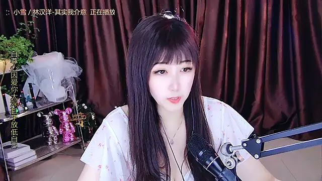 Snapshot of xiaoya666--baby chatting on 23, 3, 2025 xiaoya666--baby online show from 23, 3, 2025