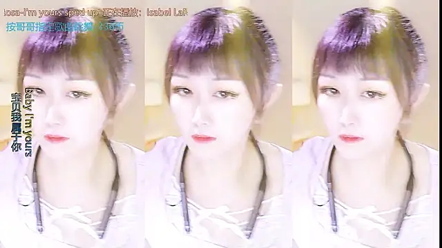 Snapshot of xiaoya666--baby chatting on 19, 9, 2025 xiaoya666--baby online show from 19, 9, 2025